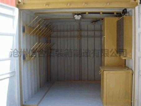 電網塔式集裝箱